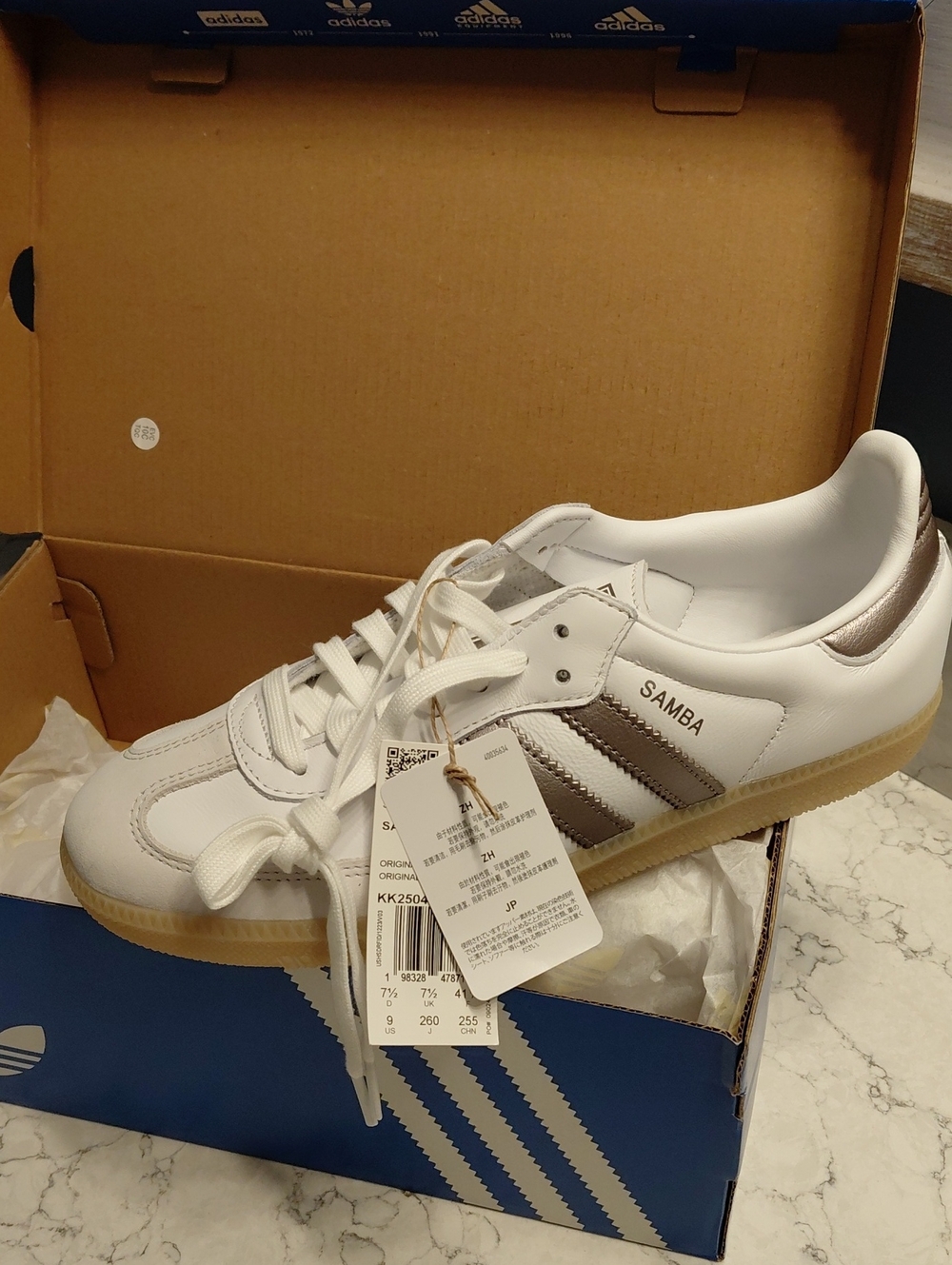 NIB Adidas Samba OG Womens Sneaker White / Metallic Silver /Gum Women's SIZE 9